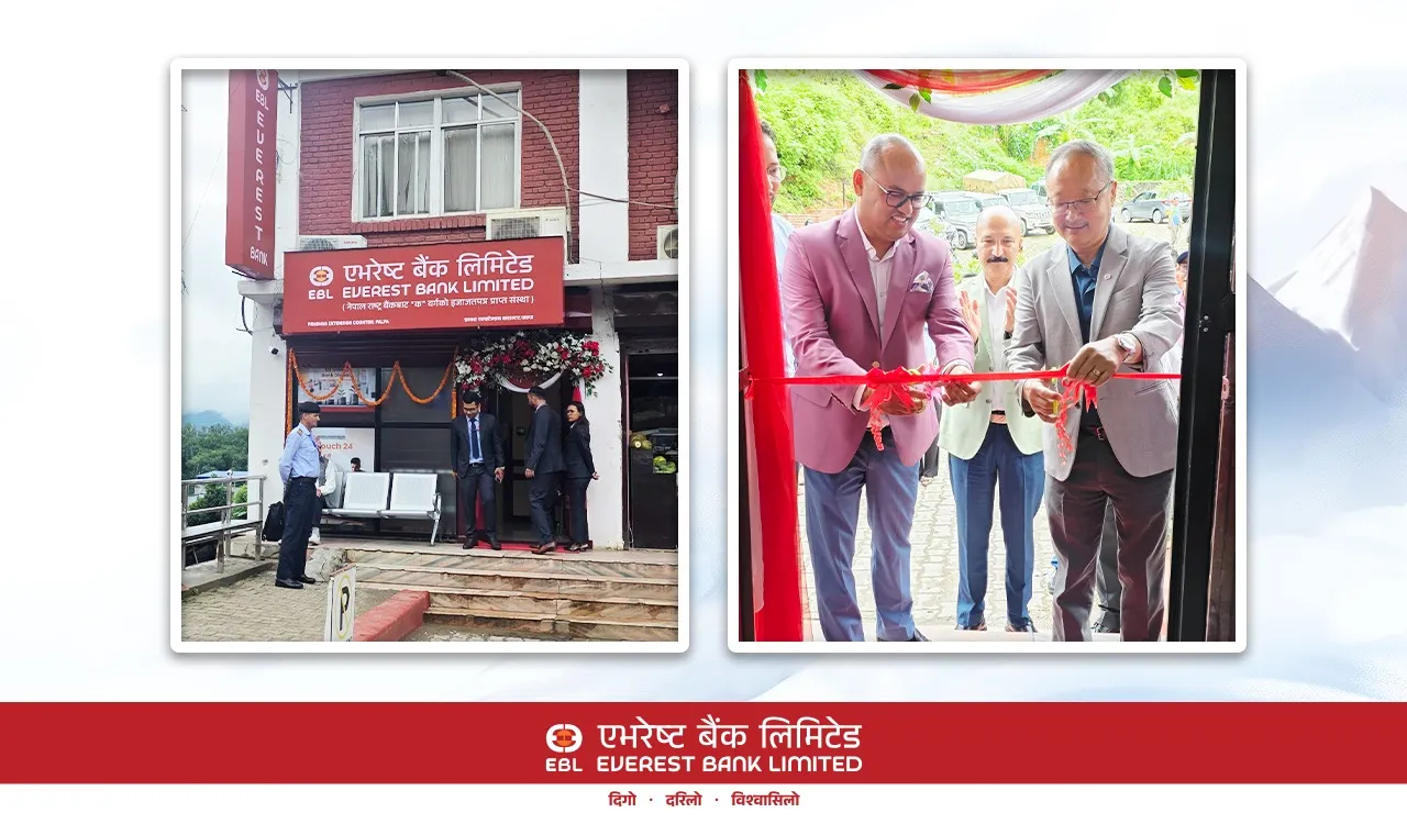 एभरेष्ट बैंकले  तानसेन पाल्पामा गर्यो  नयाँ एक्सटेन्सन काउण्टर संचालन